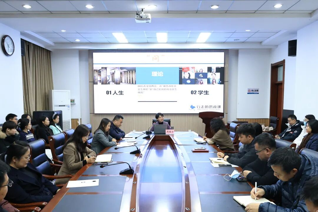 郑州大学马克思主义学院周荣方教授...